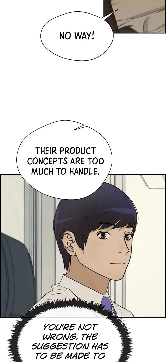 Read Real Man chapter 33 image 56 on Lezhin