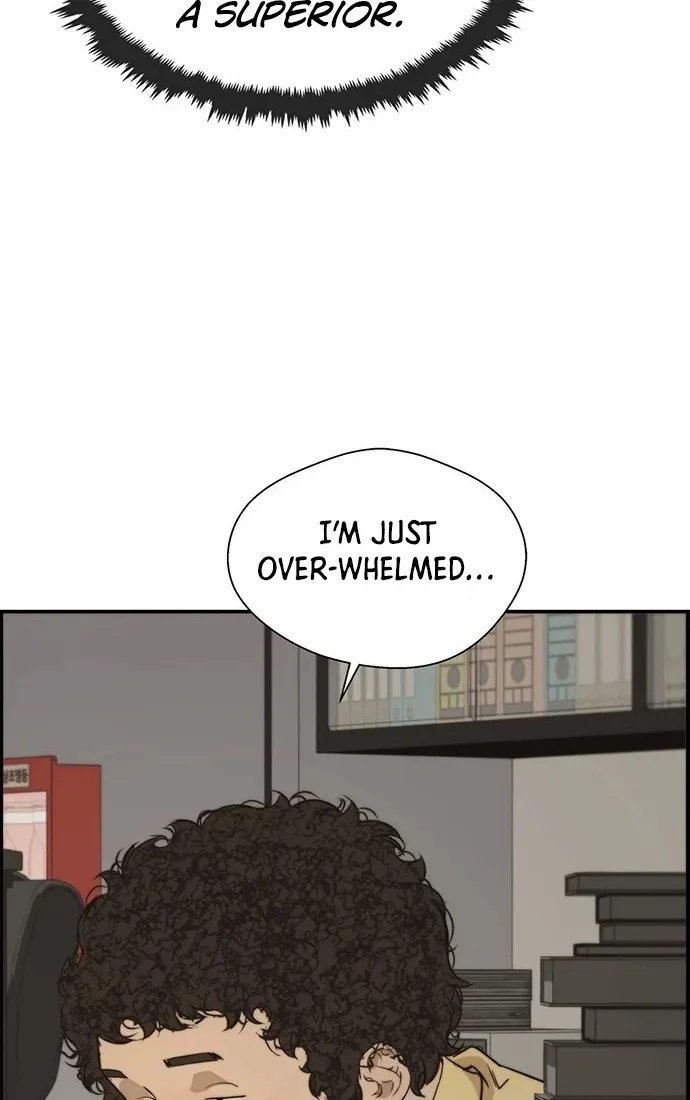 Read Real Man chapter 33 image 57 on Lezhin