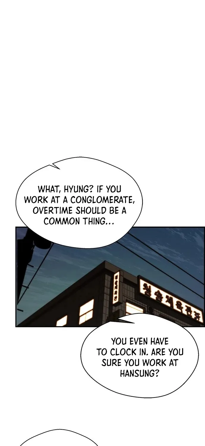 Read Real Man chapter 33 image 60 on Lezhin