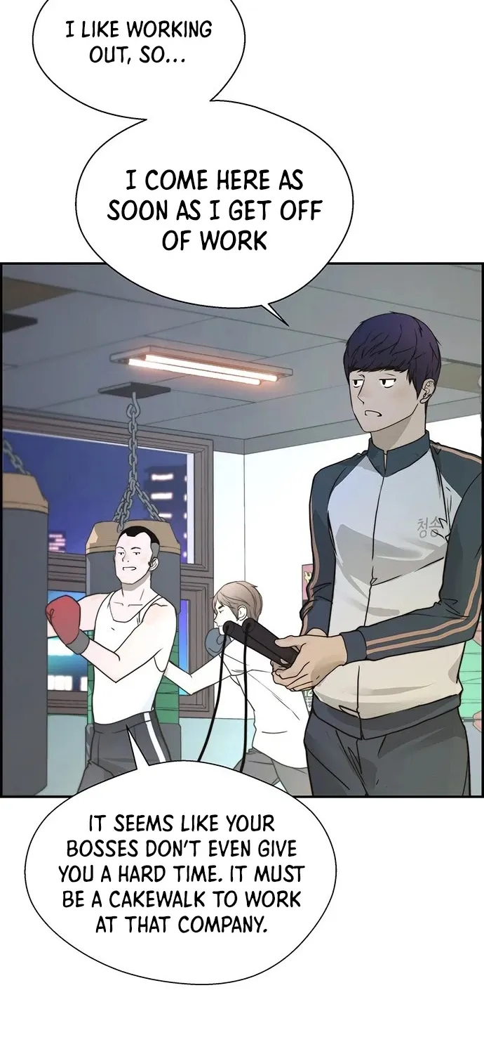 Read Real Man chapter 33 image 61 on Lezhin