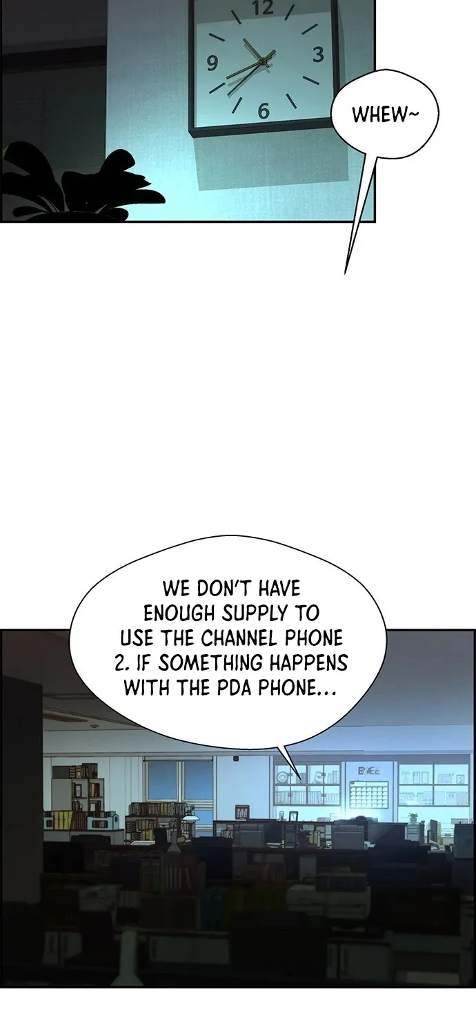 Read Real Man chapter 33 image 64 on Lezhin