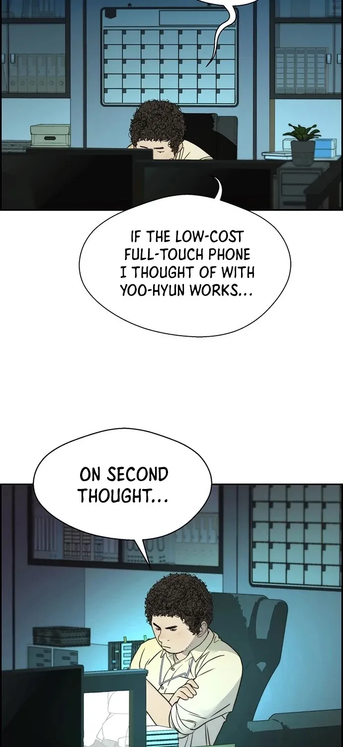 Read Real Man chapter 33 image 66 on Lezhin