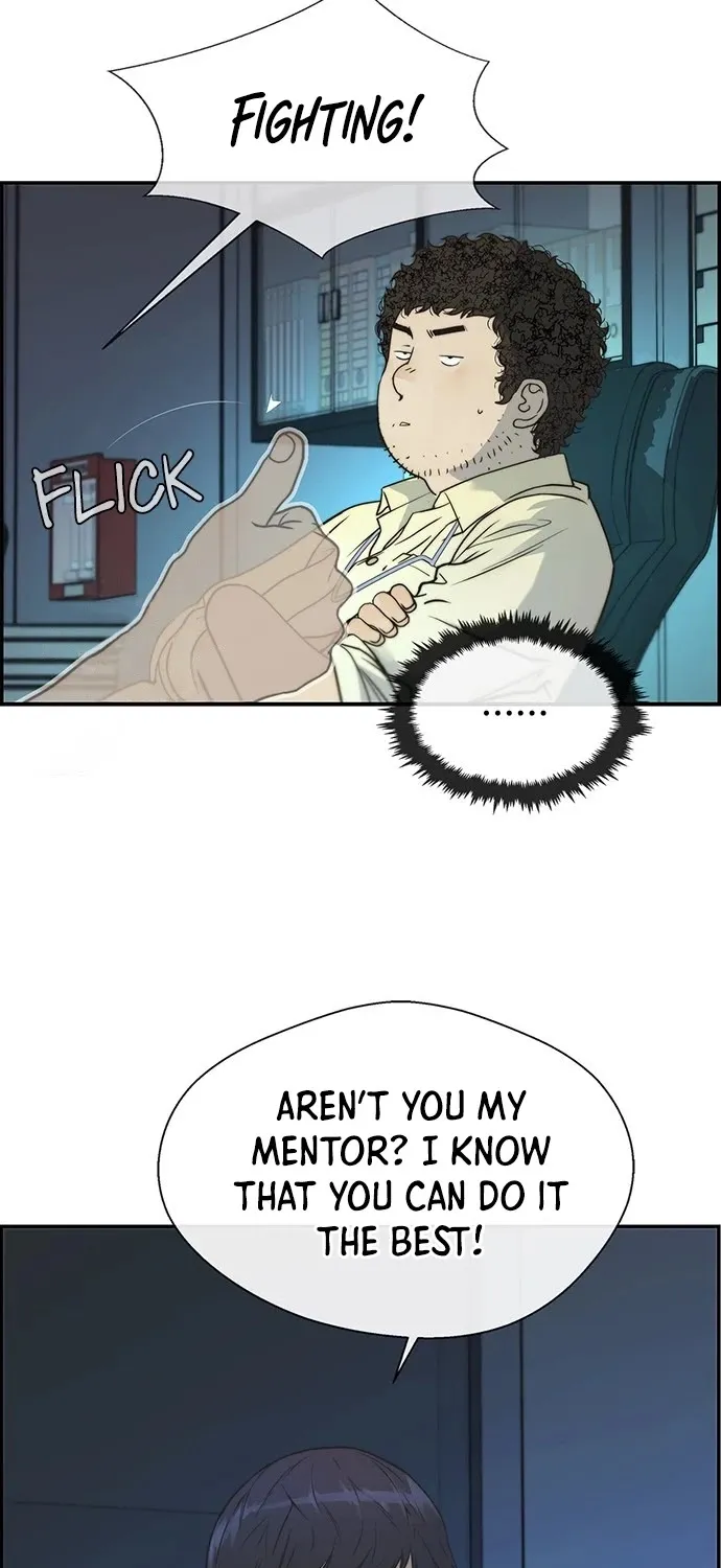Read Real Man chapter 33 image 68 on Lezhin