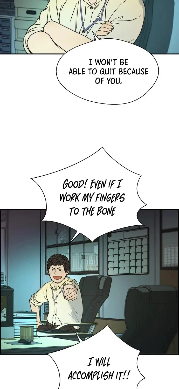 Read Real Man chapter 33 image 70 on Lezhin