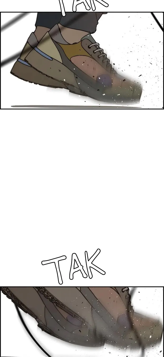 Read Real Man chapter 33 image 72 on Lezhin