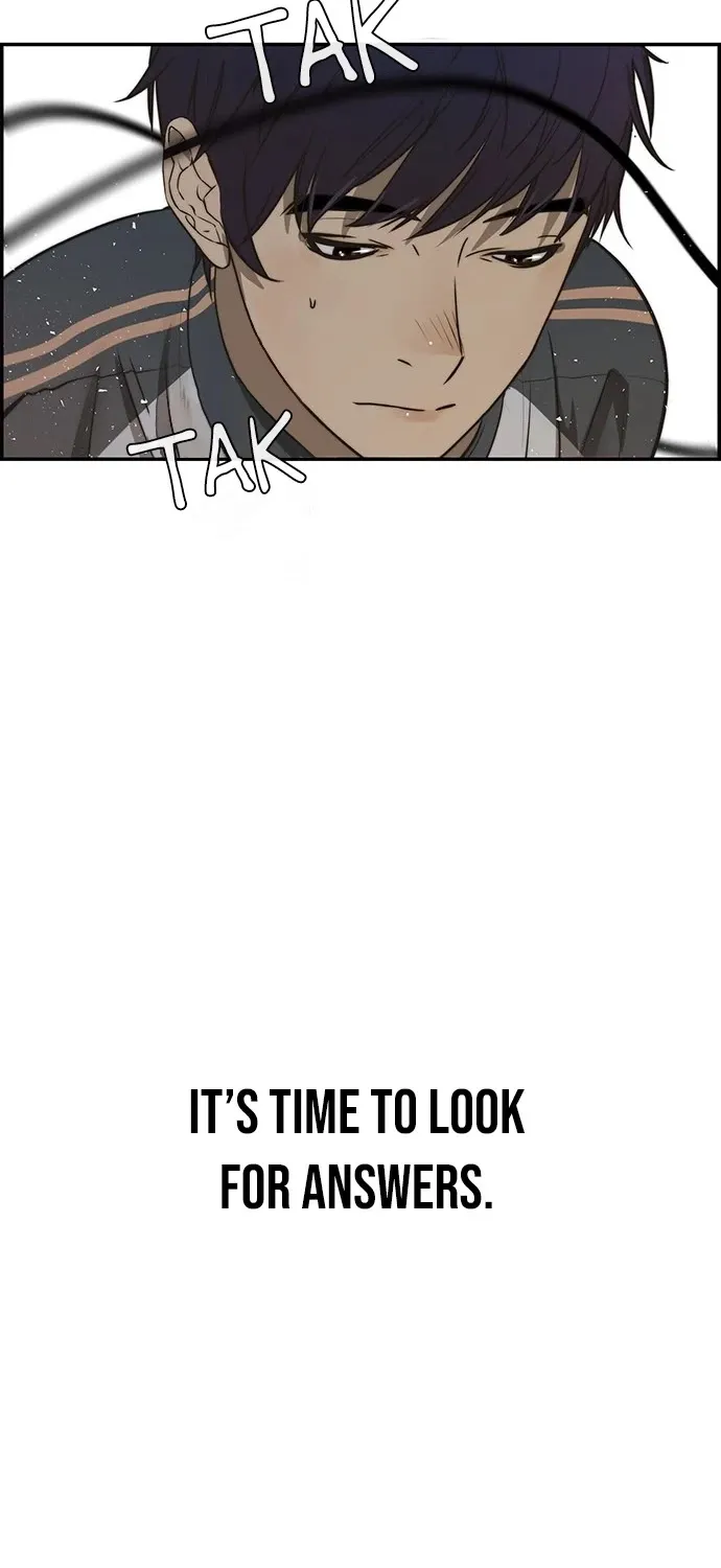 Read Real Man chapter 33 image 76 on Lezhin
