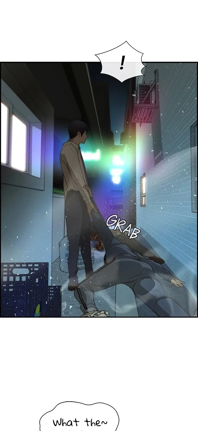 Read Real Man chapter 33 image 8 on Lezhin