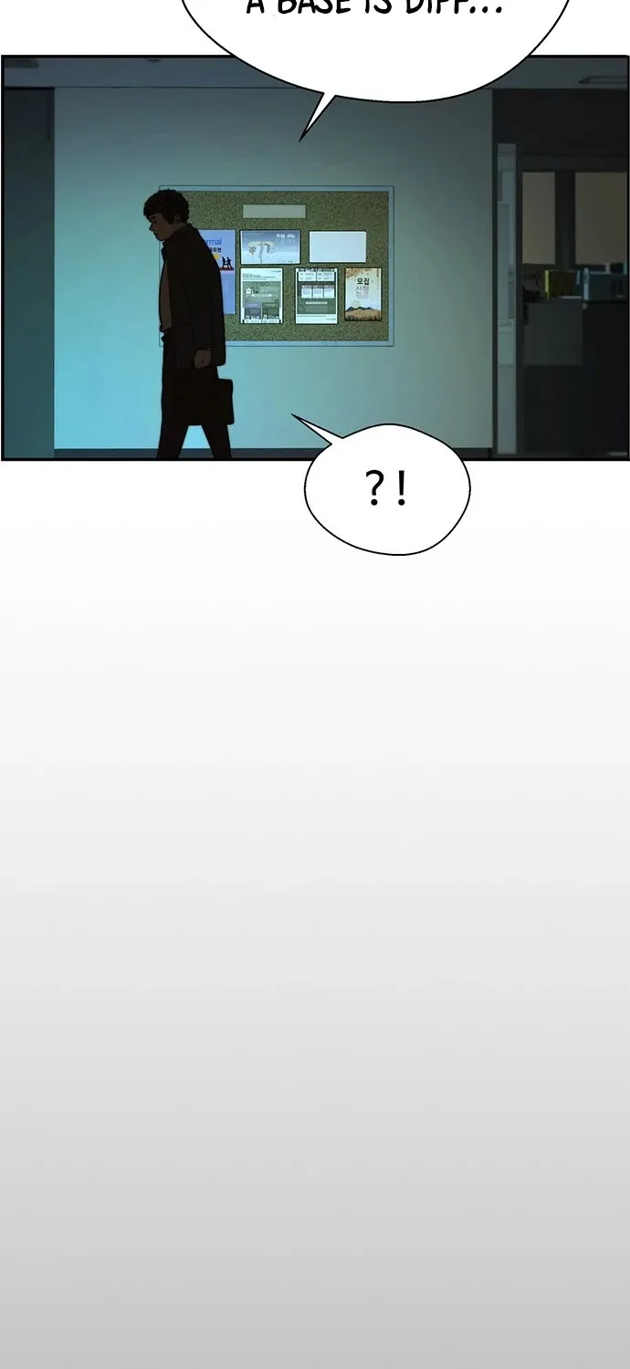 Read Real Man chapter 33 image 80 on Lezhin