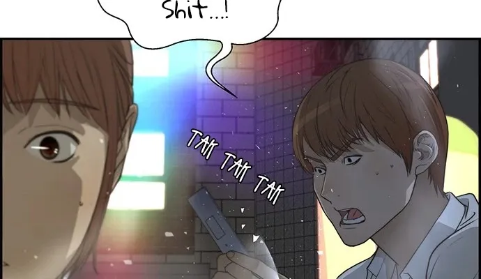 Read Real Man chapter 33 image 9 on Lezhin