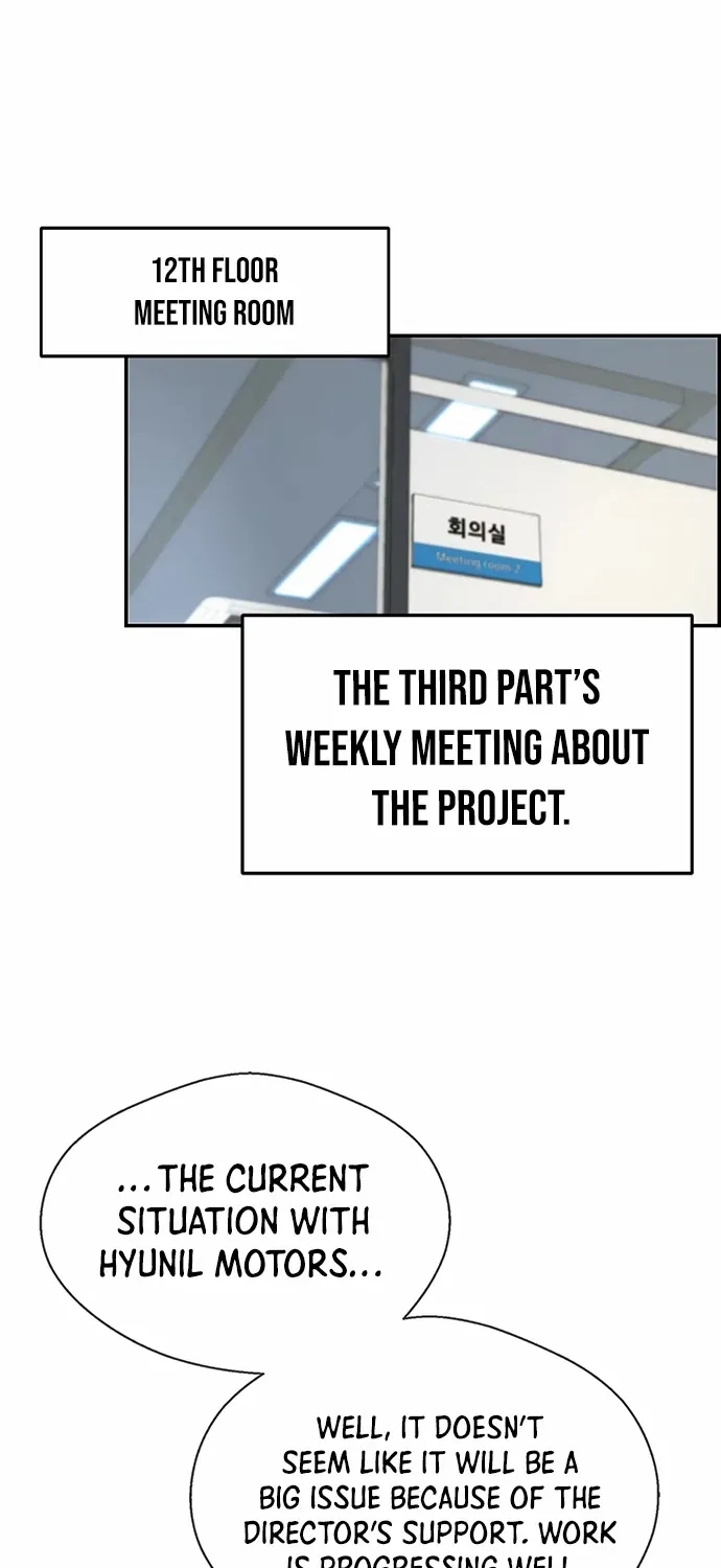 Read Real Man chapter 34 image 1 on Lezhin