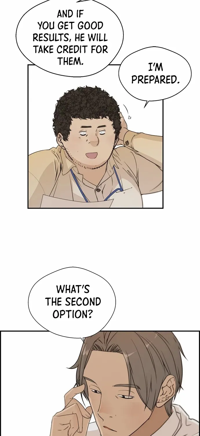 Read Real Man chapter 34 image 12 on Lezhin