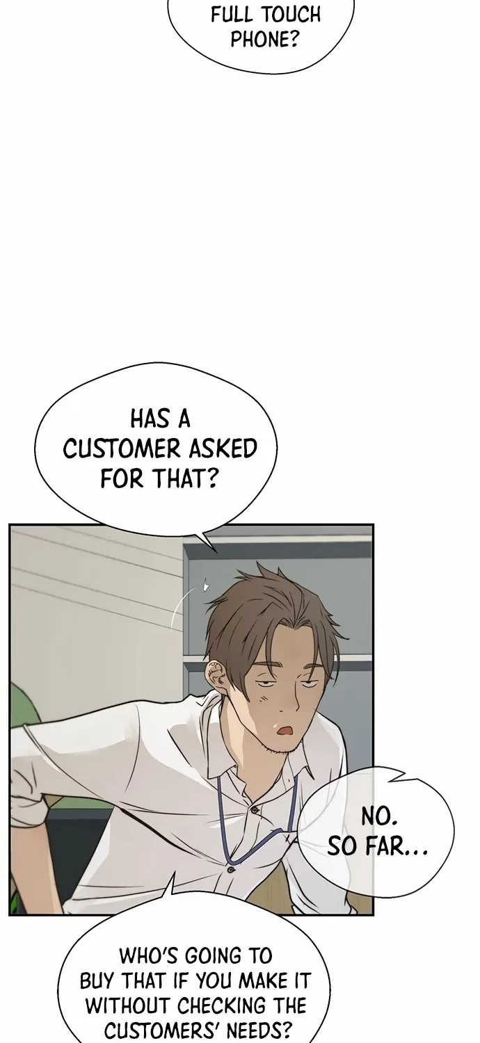 Read Real Man chapter 34 image 15 on Lezhin