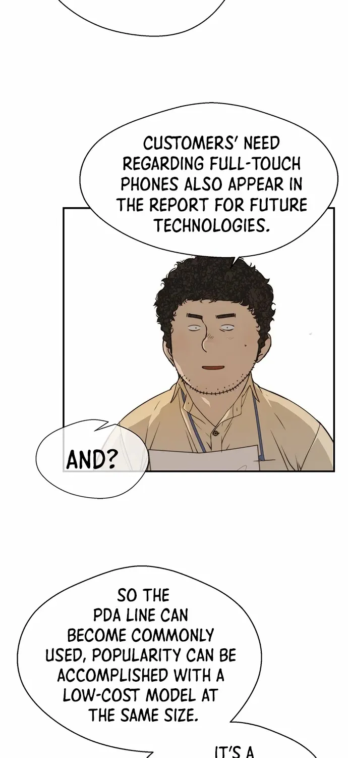 Read Real Man chapter 34 image 16 on Lezhin