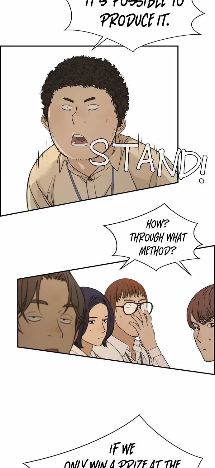 Read Real Man chapter 34 image 18 on Lezhin