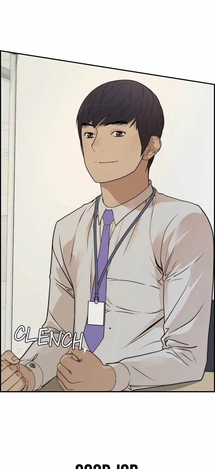 Read Real Man chapter 34 image 20 on Lezhin