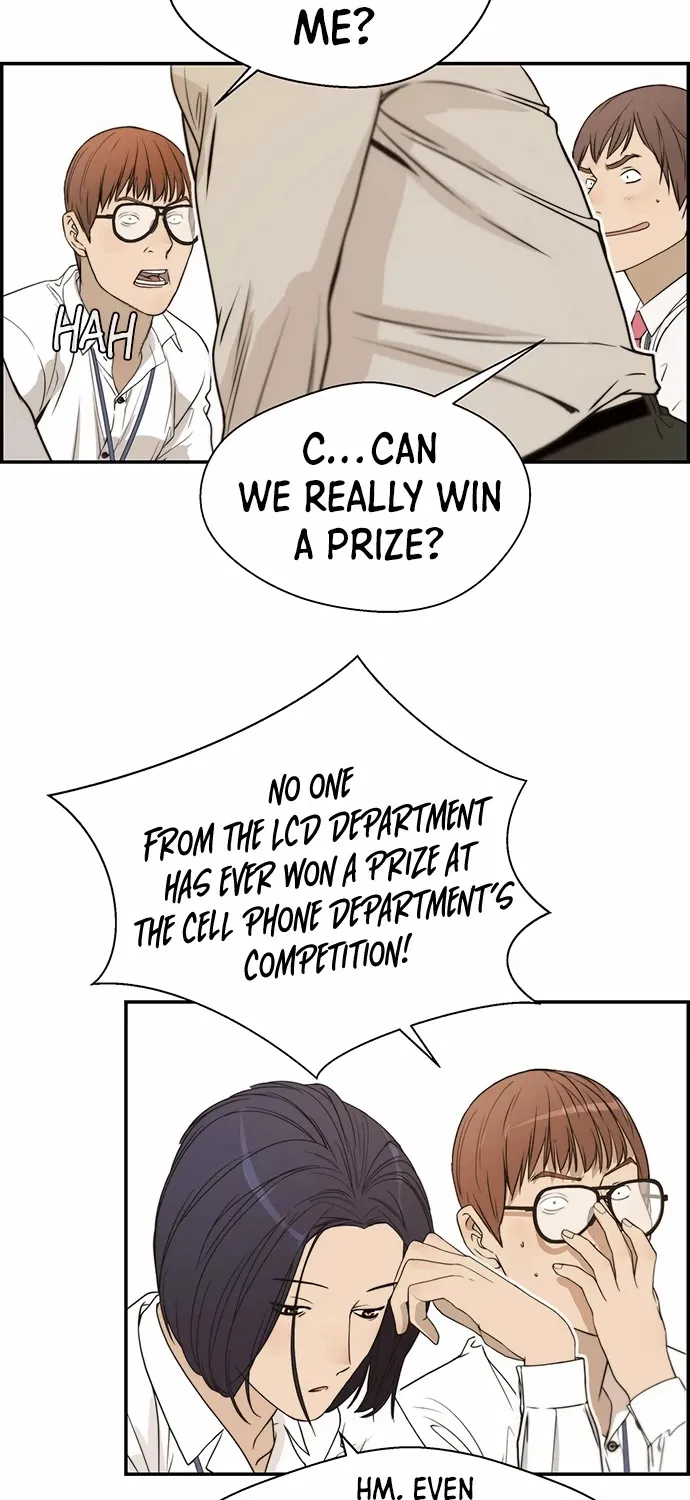 Read Real Man chapter 34 image 24 on Lezhin
