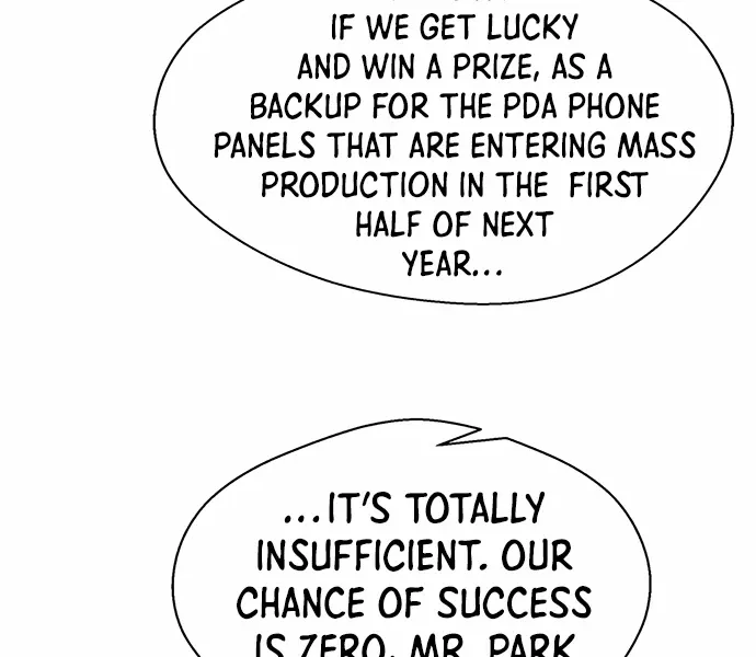Read Real Man chapter 34 image 25 on Lezhin