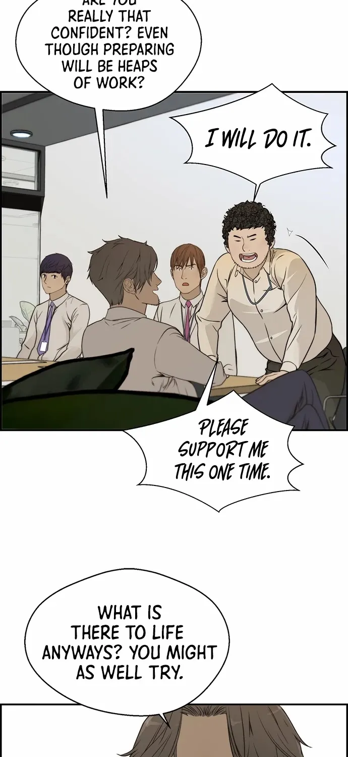 Read Real Man chapter 34 image 30 on Lezhin
