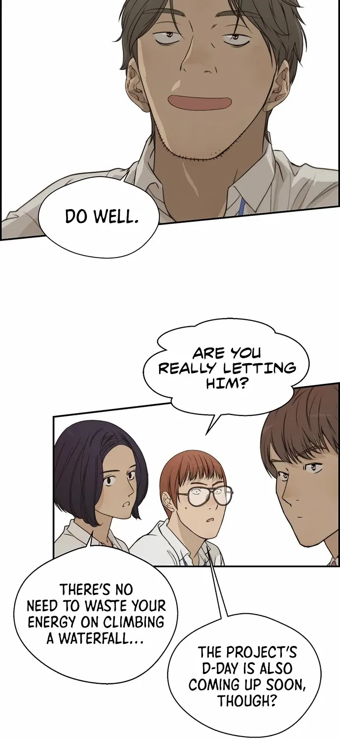 Read Real Man chapter 34 image 31 on Lezhin