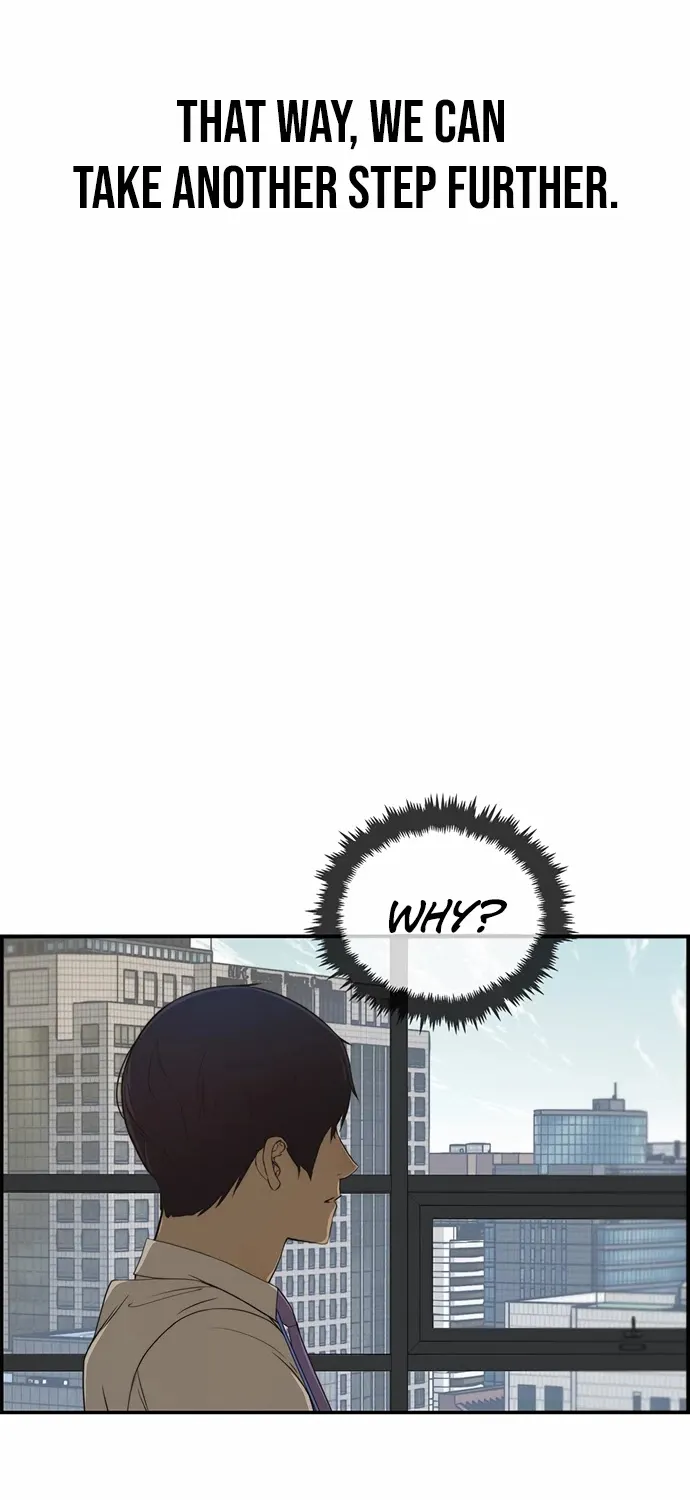 Read Real Man chapter 34 image 37 on Lezhin