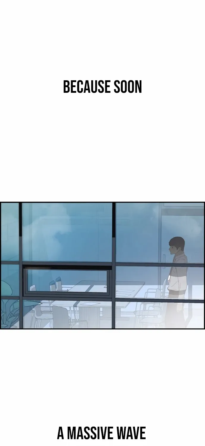 Read Real Man chapter 34 image 38 on Lezhin