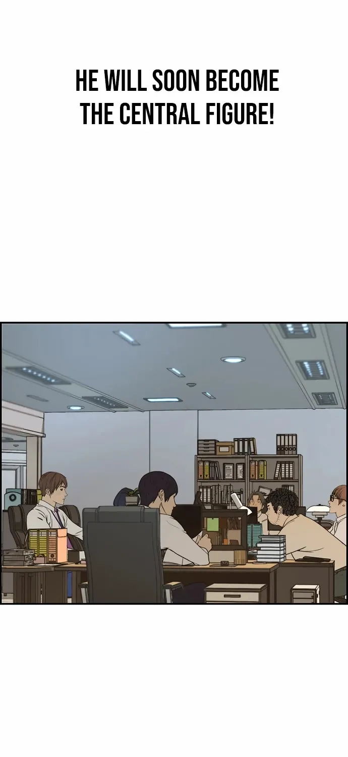 Read Real Man chapter 34 image 44 on Lezhin