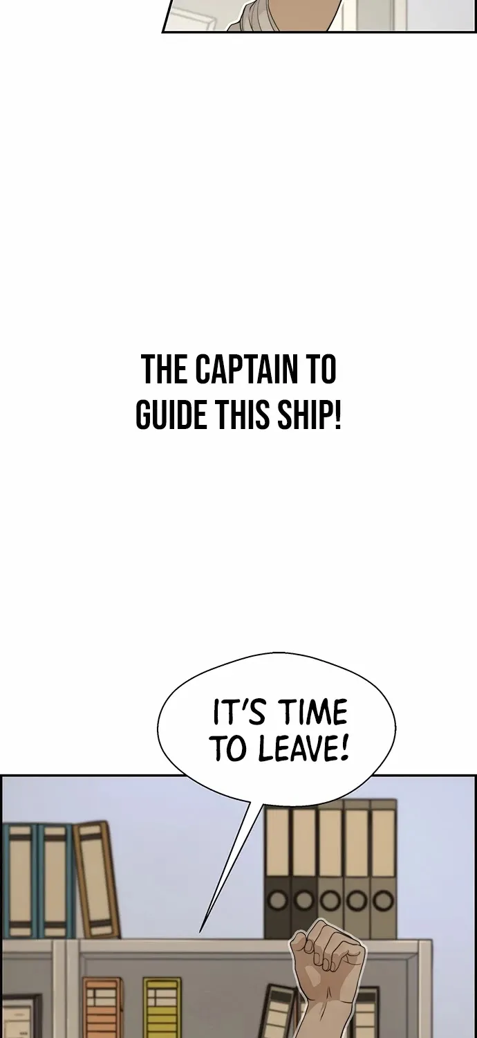 Read Real Man chapter 34 image 46 on Lezhin
