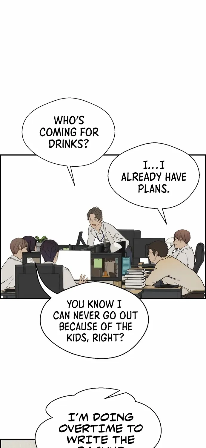 Read Real Man chapter 34 image 48 on Lezhin