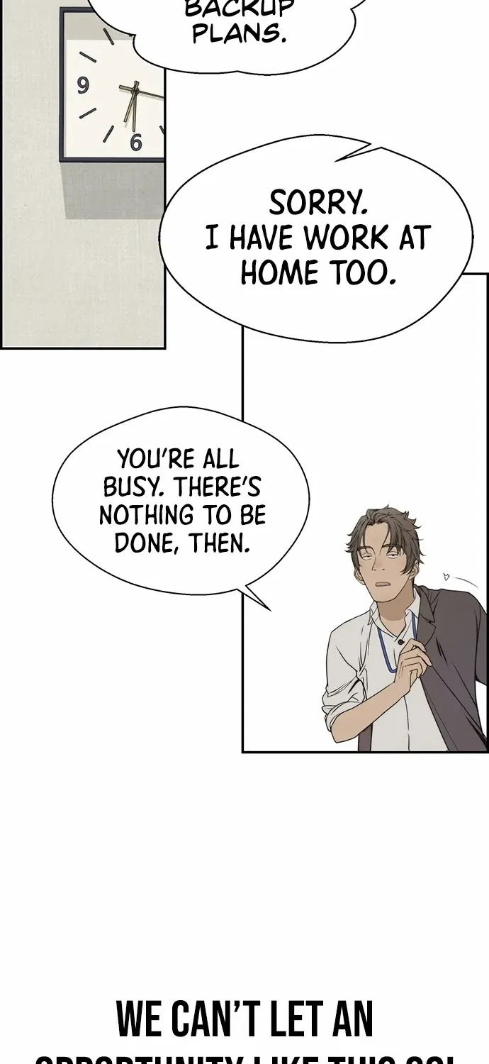 Read Real Man chapter 34 image 49 on Lezhin