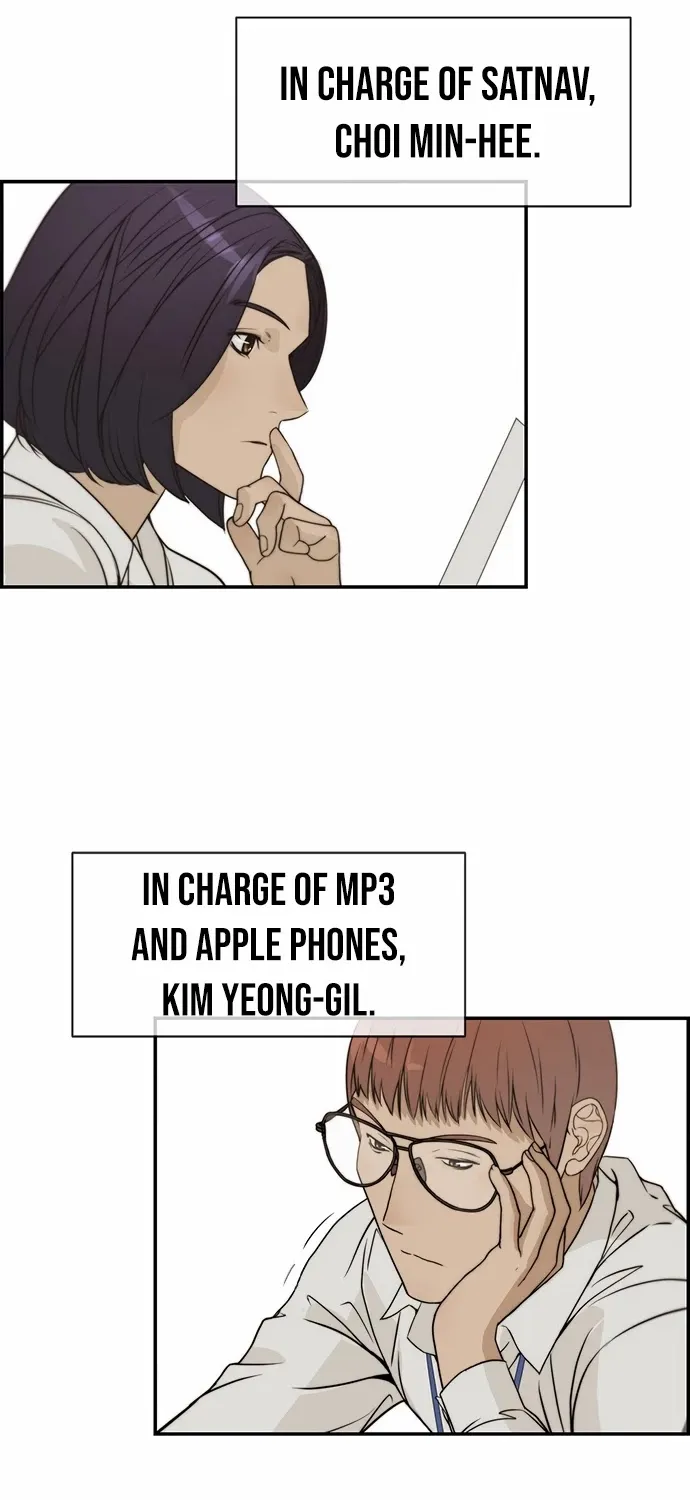 Read Real Man chapter 34 image 5 on Lezhin