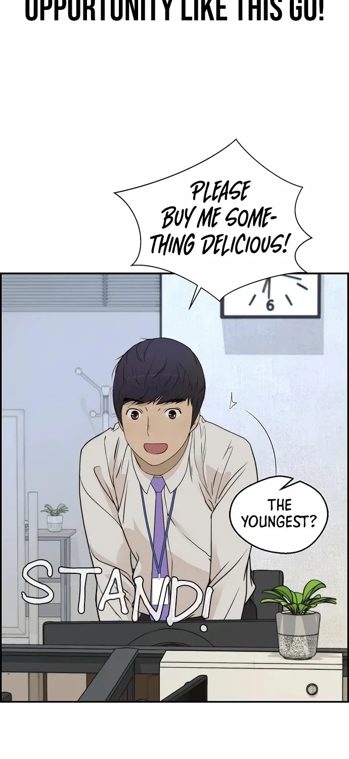 Read Real Man chapter 34 image 50 on Lezhin