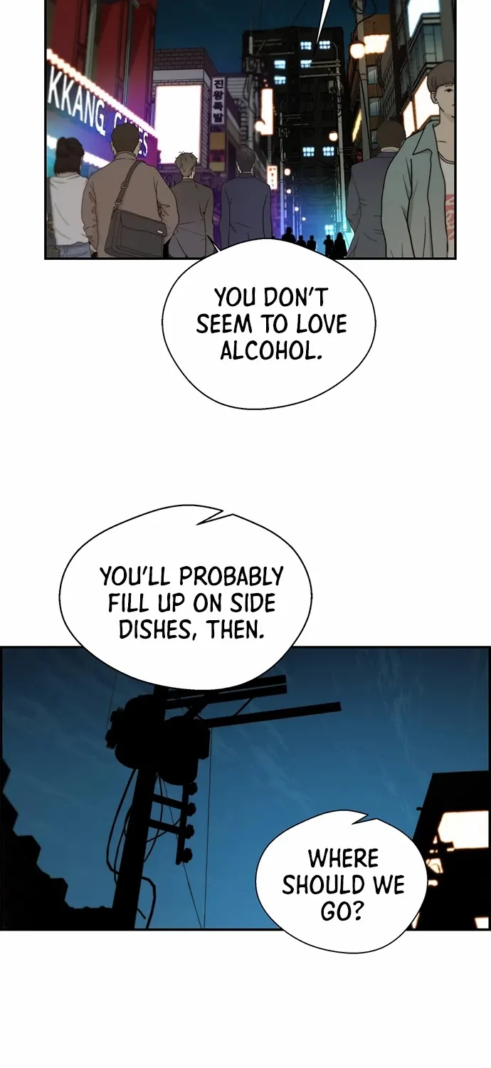 Read Real Man chapter 34 image 54 on Lezhin