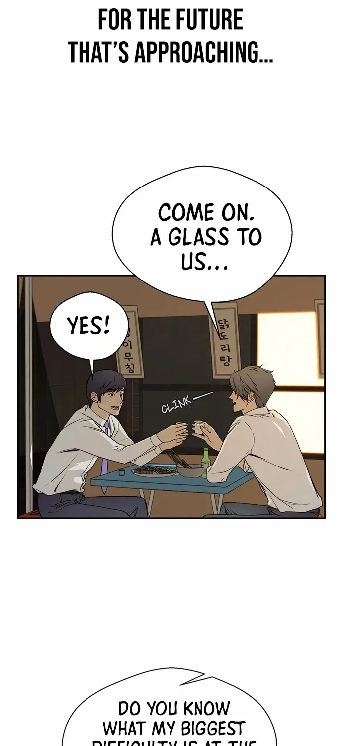 Read Real Man chapter 34 image 64 on Lezhin