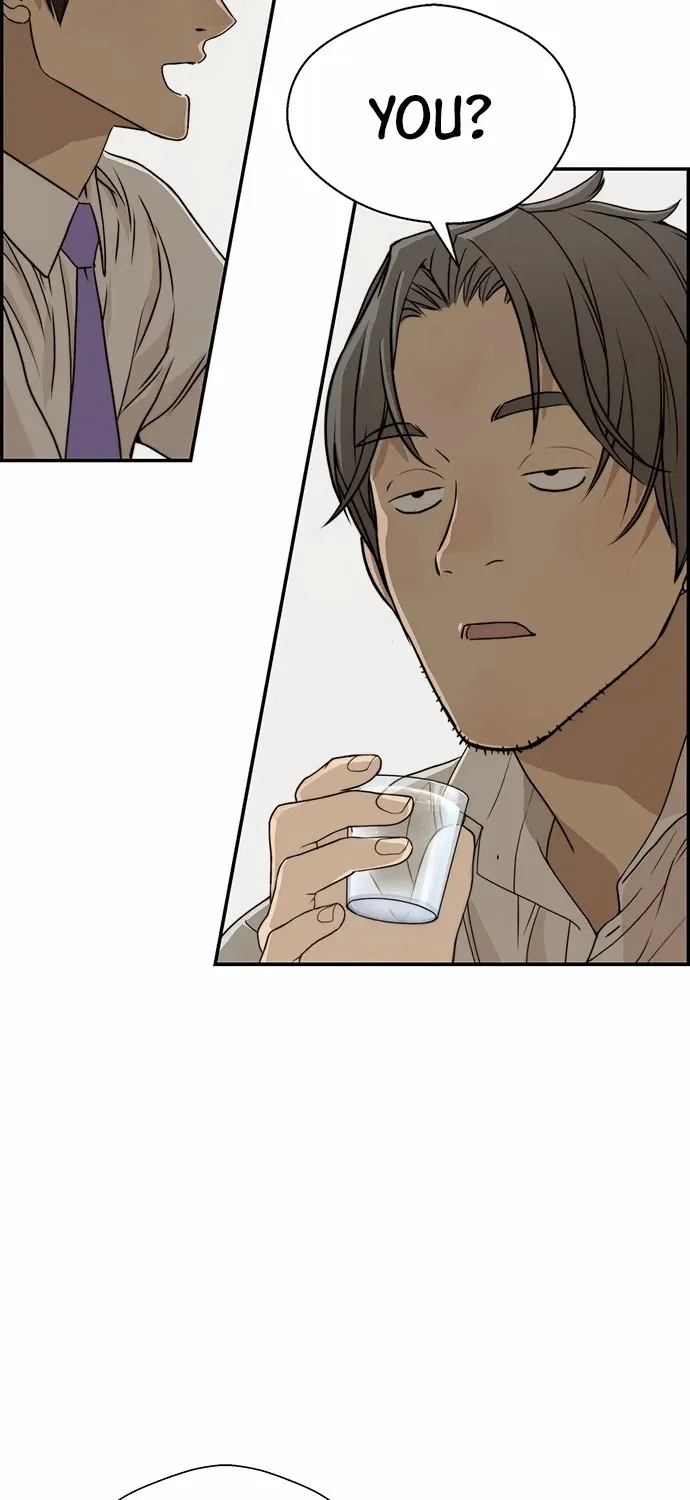 Read Real Man chapter 34 image 66 on Lezhin