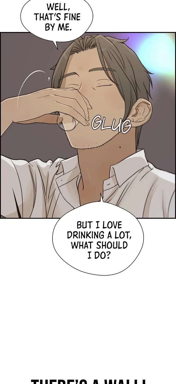 Read Real Man chapter 34 image 67 on Lezhin