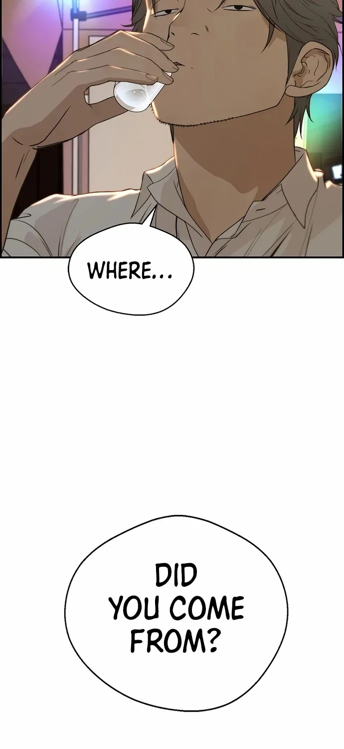 Read Real Man chapter 34 image 76 on Lezhin