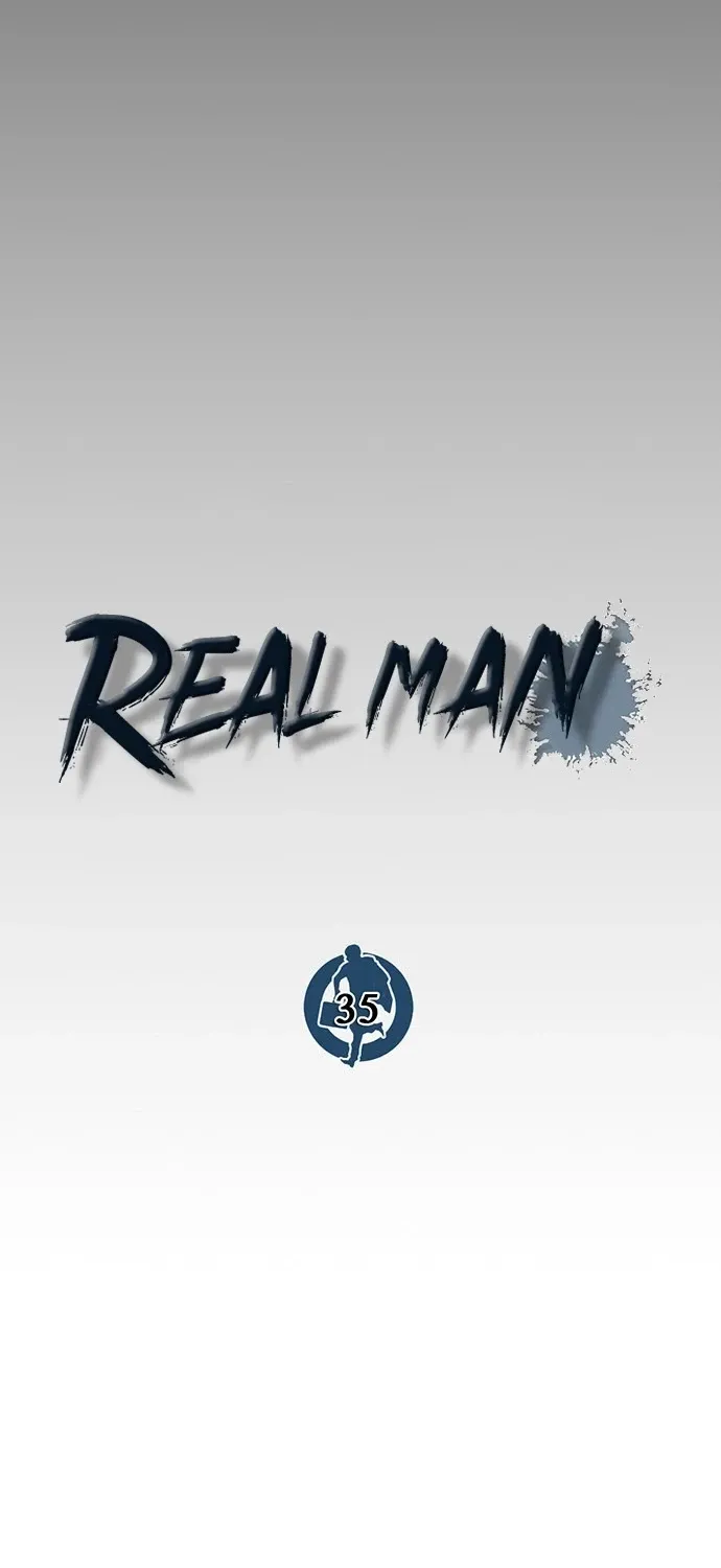 Read Real Man chapter 35 image 13 on Lezhin
