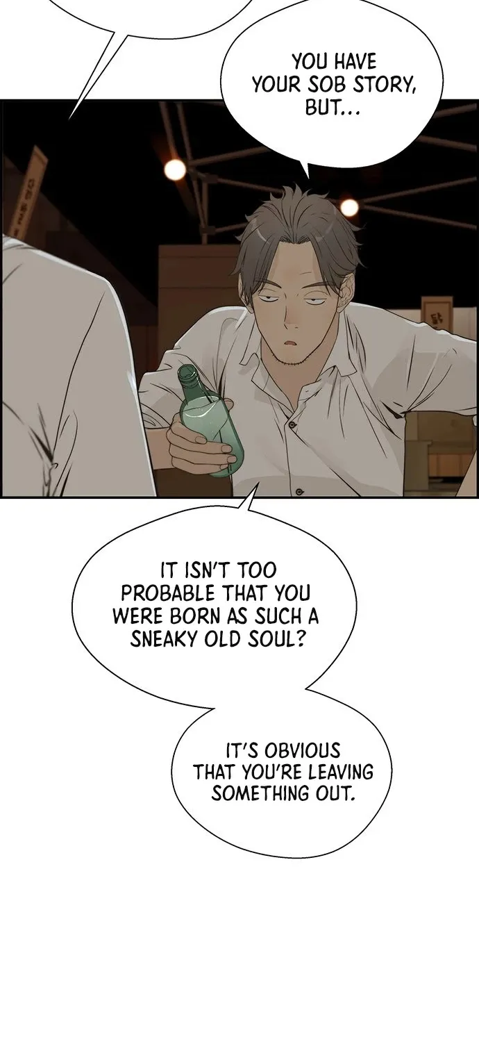 Read Real Man chapter 35 image 17 on Lezhin