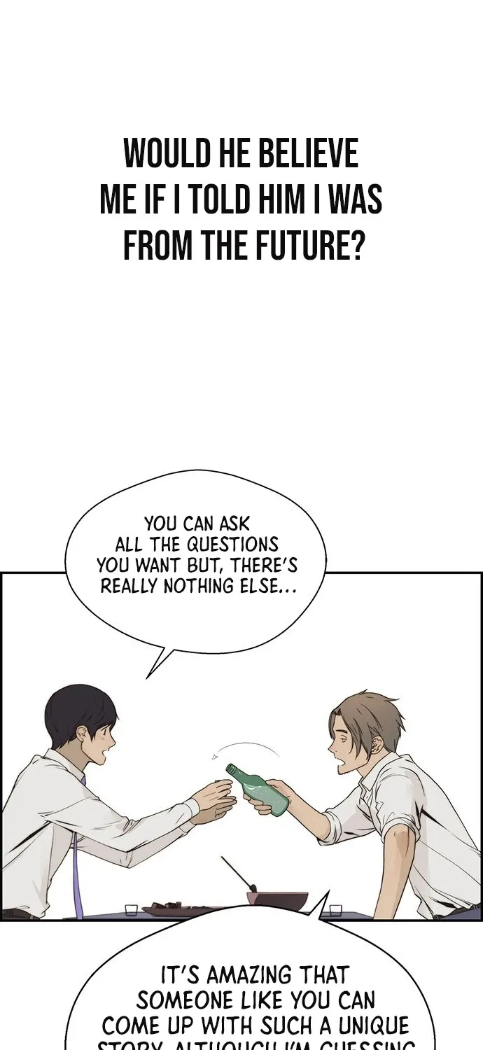 Read Real Man chapter 35 image 18 on Lezhin
