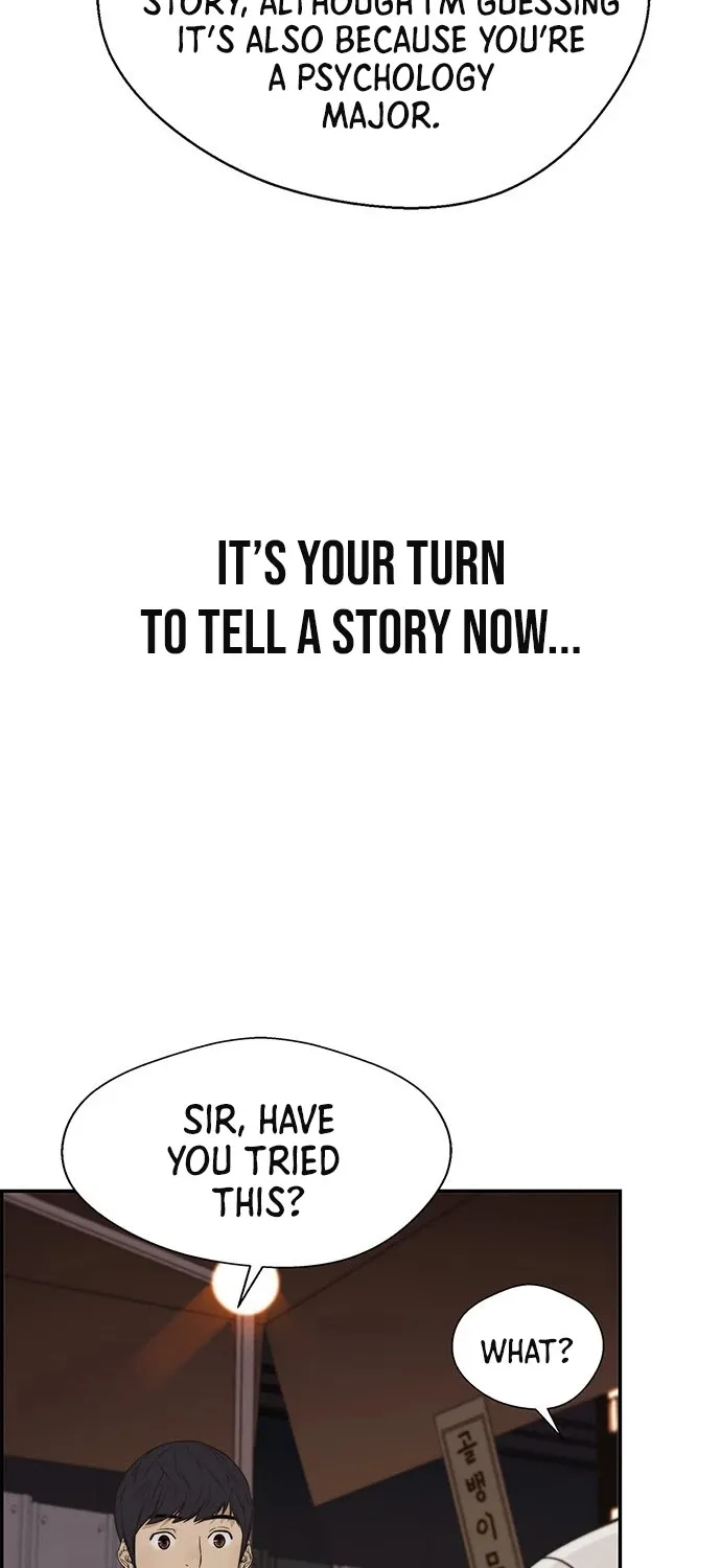 Read Real Man chapter 35 image 19 on Lezhin