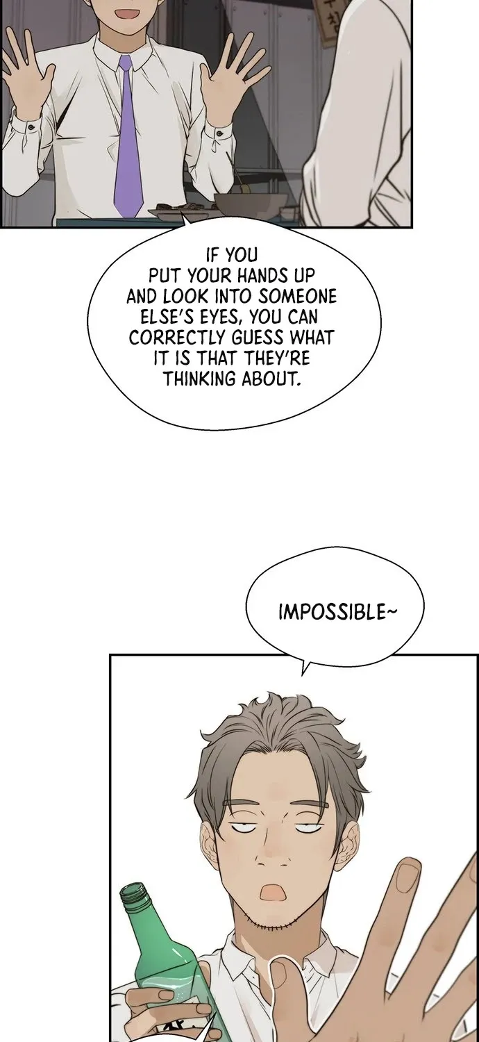 Read Real Man chapter 35 image 20 on Lezhin
