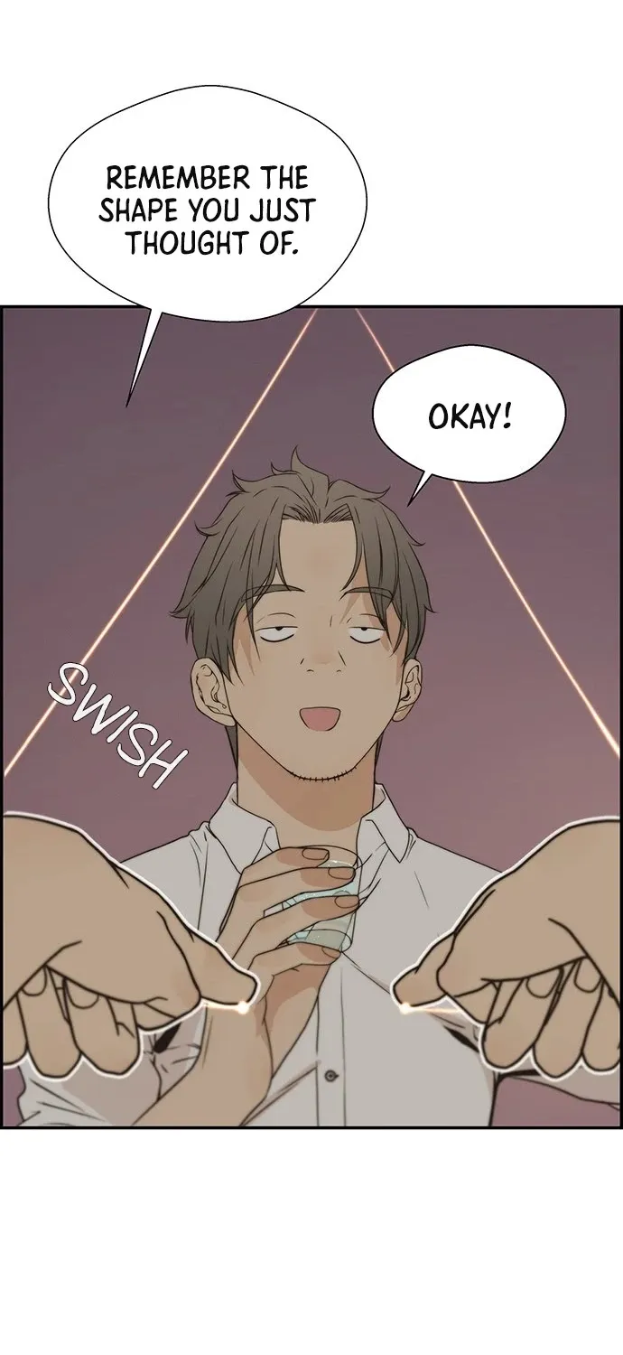 Read Real Man chapter 35 image 27 on Lezhin