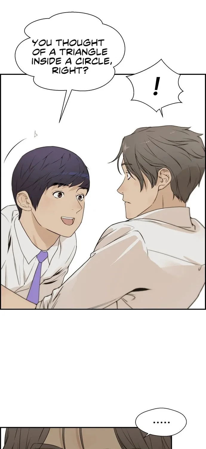 Read Real Man chapter 35 image 31 on Lezhin