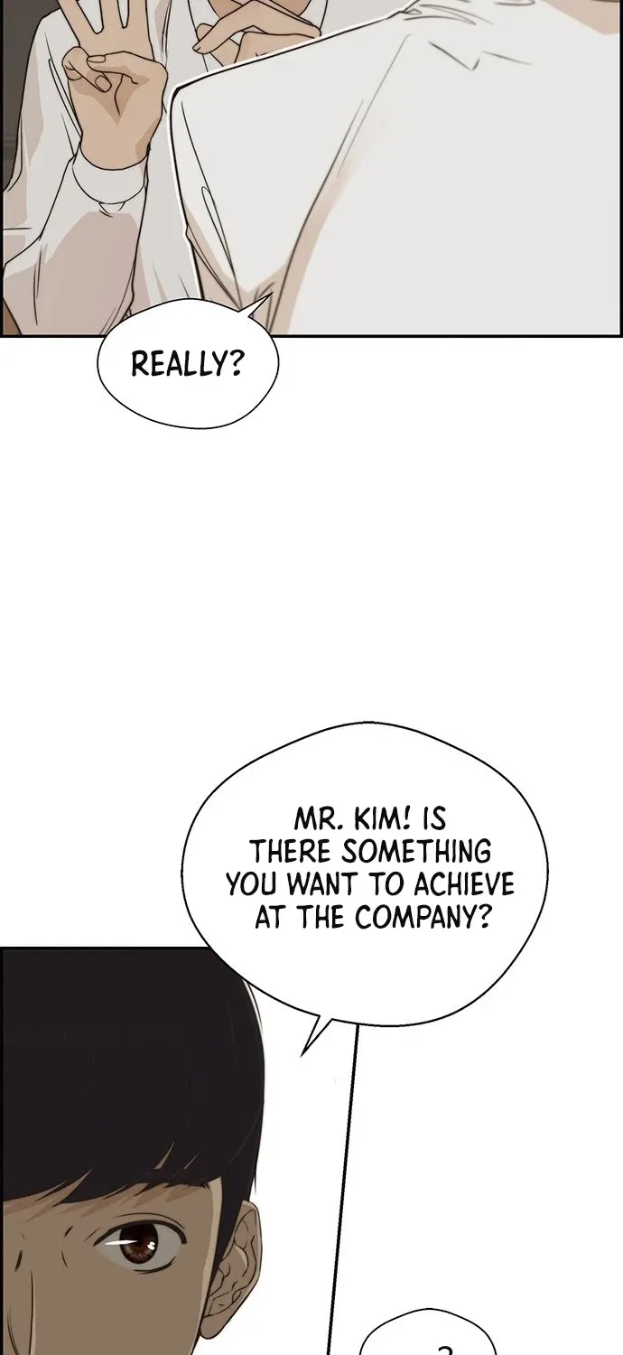 Read Real Man chapter 35 image 36 on Lezhin