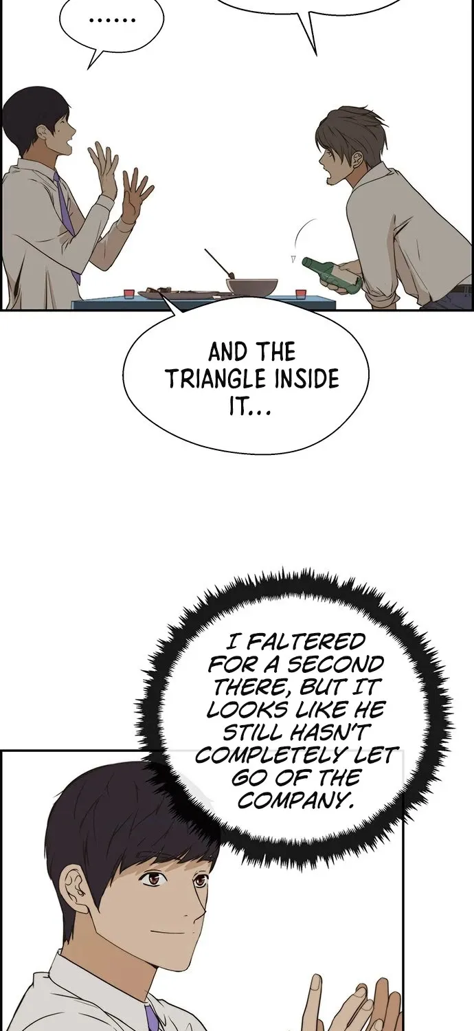 Read Real Man chapter 35 image 38 on Lezhin