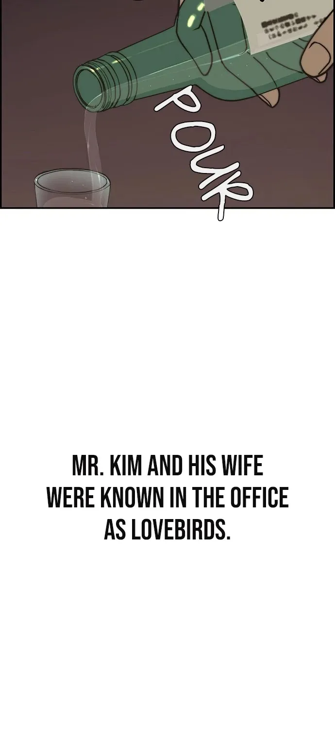 Read Real Man chapter 35 image 40 on Lezhin