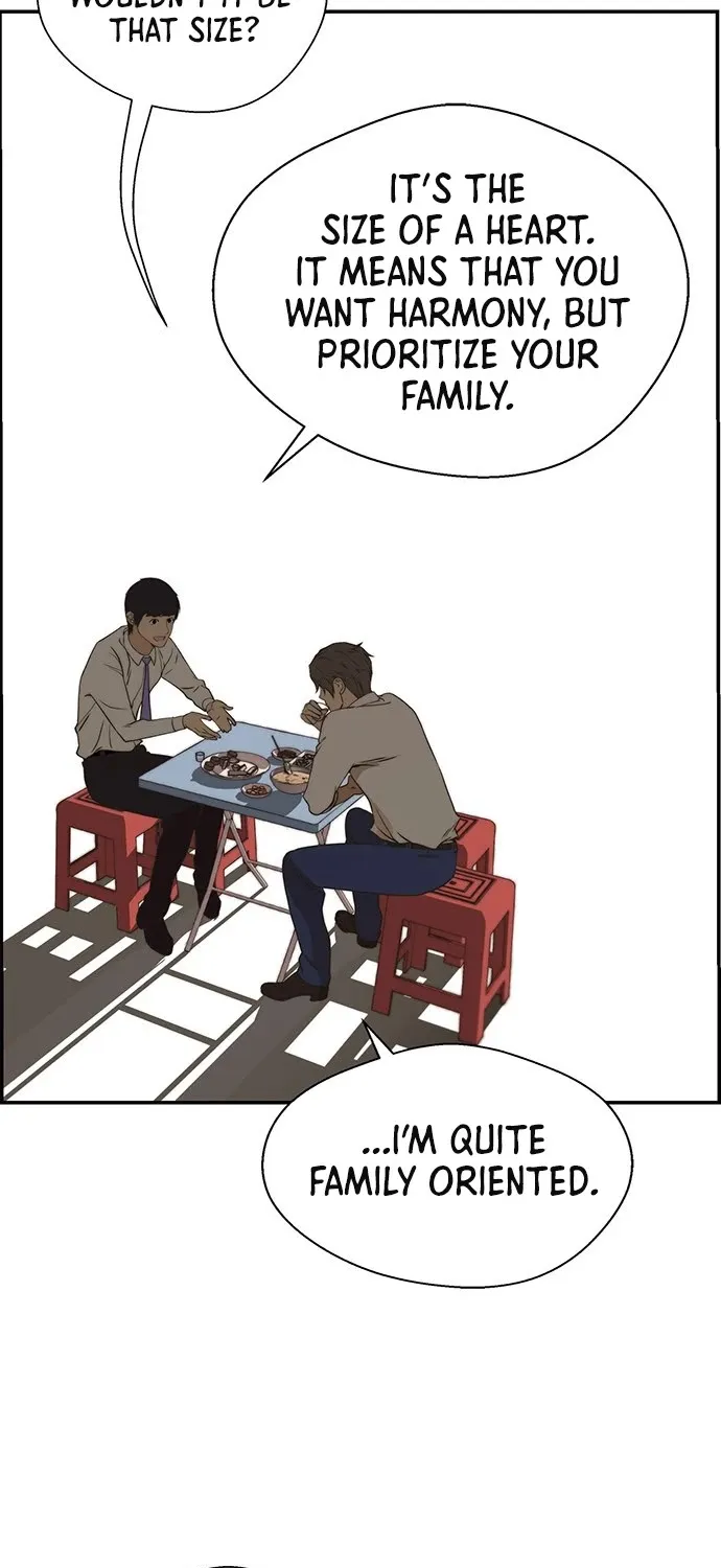 Read Real Man chapter 35 image 42 on Lezhin