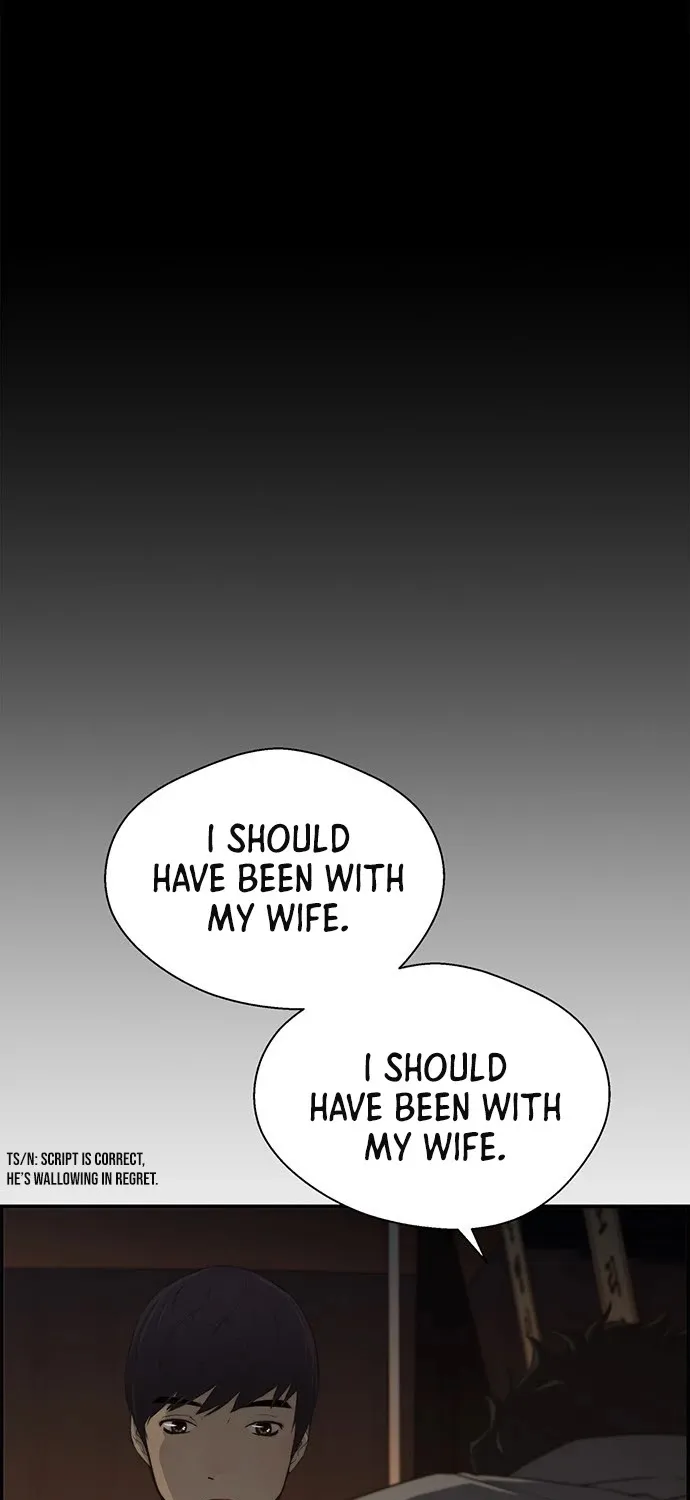 Read Real Man chapter 35 image 68 on Lezhin