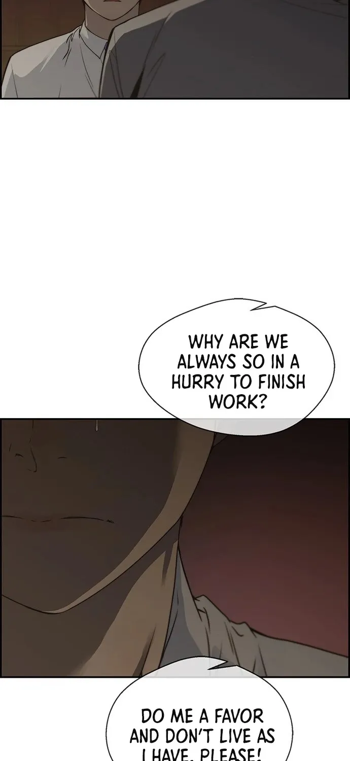 Read Real Man chapter 35 image 69 on Lezhin