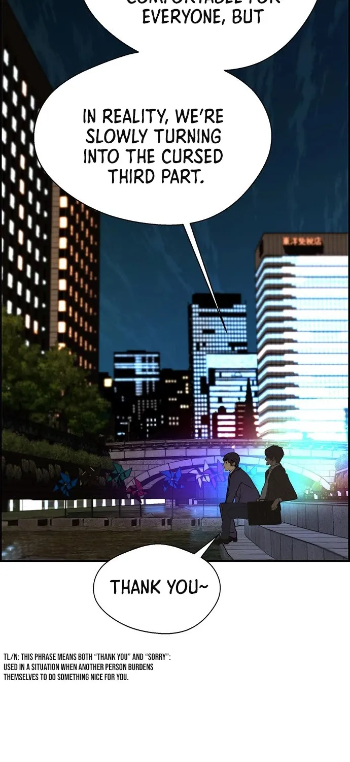 Read Real Man chapter 35 image 74 on Lezhin